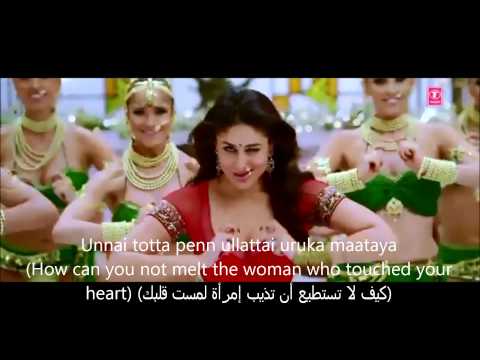 chammak-challo--song-lyrics-(english-subtitels+مترجمة-للعربية)-hd