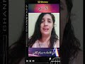    صوت كابيلا مثالي ذكرى الاسامي ماستر