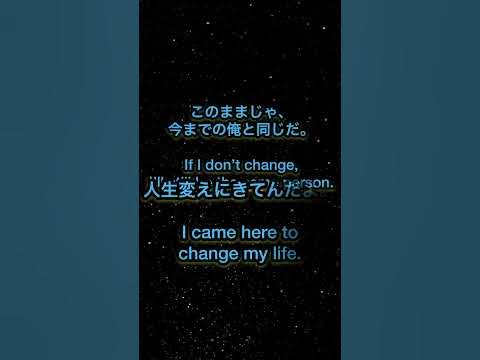 Yoichi Isagi quote from the anime “Bluelock”【anime quotes】#shorts - YouTube
