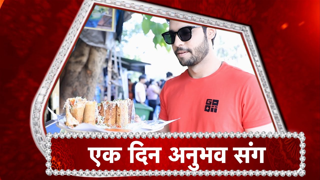 A Day Out With Manan Joshi Aka Anubhav Of Kabhi Kabhie Ittefaq Sey.