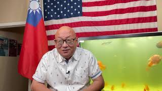 沈昌祥操刀CTID（网络身份认证体系）证明“我是我”：将来也必将会证明其他的社会属性！（20201128第1703期）