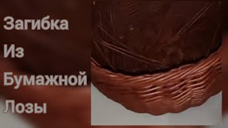 :    