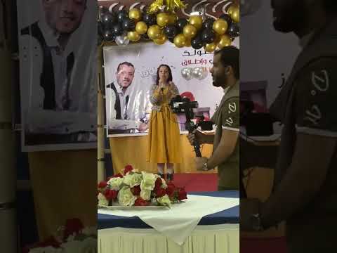 تعبنا من بلاوينا احد ضايق واحد مقهور _ ماريا قحطان