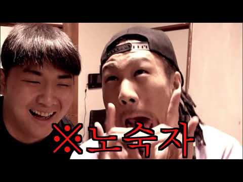 やまちゃーん チャンネルがーどまん やまちゃーん集 - YouTube