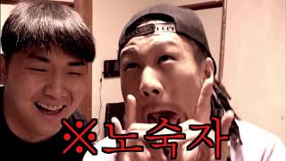 チャンネルがーどまん やまちゃーん集 - YouTube