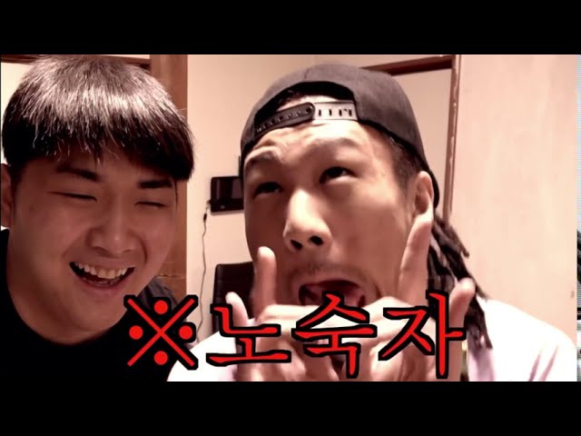 チャンネルがーどまん やまちゃーん集 - YouTube