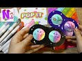 Самодельный POP IT Антистресс! Как сделать! DIY POP IT Fidget!Бумажные сюрпризы! Nyuta Play