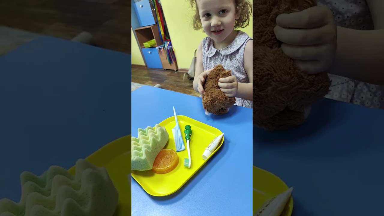 Гигиена. Запуск речи. Раннее развитие. Мариша 2.6(май 2024)