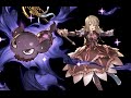 【グラブル】エリーゼ(SR)フェイトエピソード(CV：堀中優希)