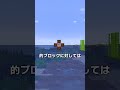 マイクラ最強卵ランキング マイクラ豆知識 解説 裏技 マイクラ最強卵ランキング マイクラ豆知識 解説 裏技