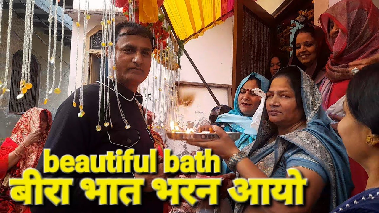 veera-bhat-bharan-aayo-anokha-bhat-dariyapur-kala-january-27-2025