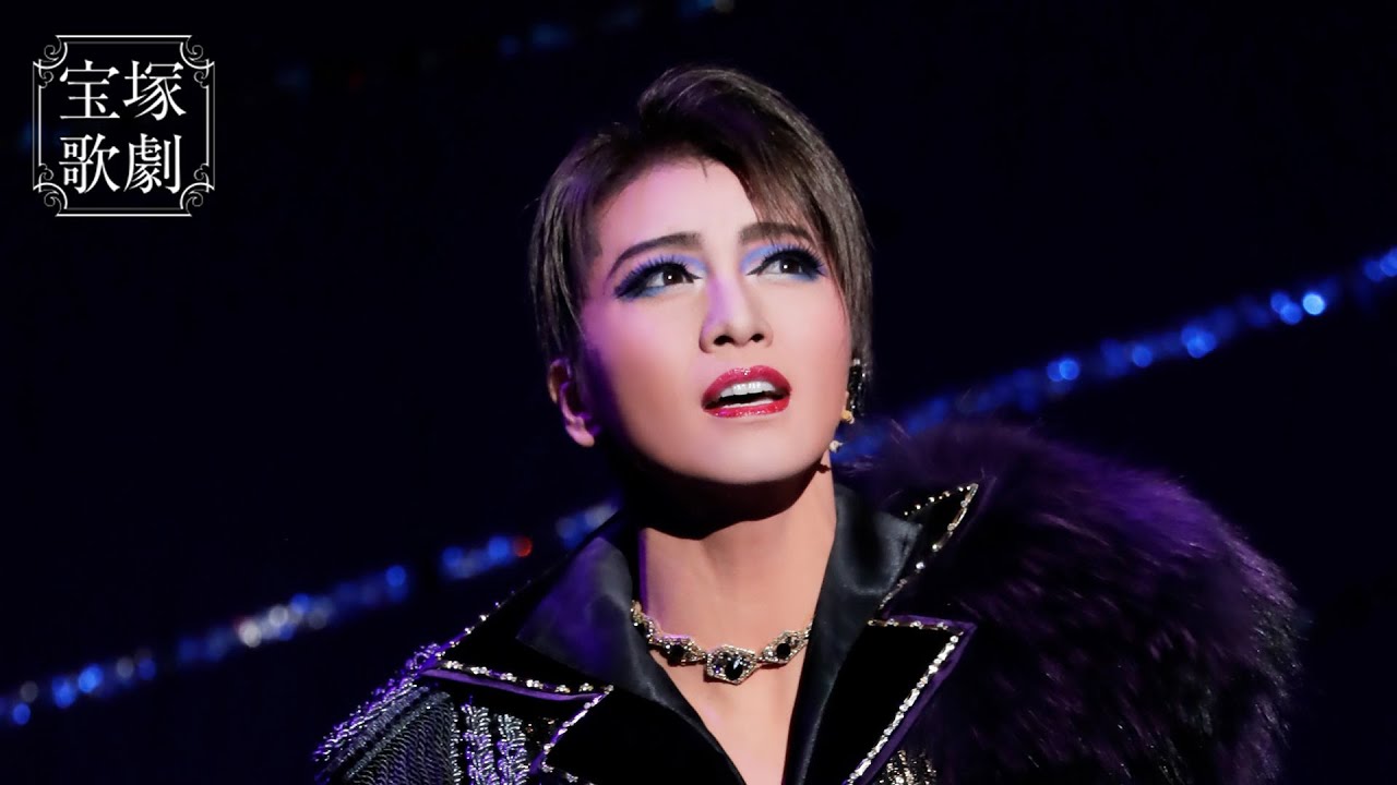 公式】＜サンプルムービー＞Ray -星の光線-（'20年星組・梅田芸術
