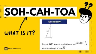 Trigonometry | SAT Study