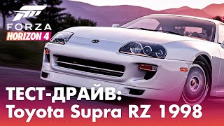 Toyota Supra Rz 1998 - Тест Драйв