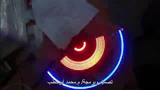 Famous Propeller Clock v1.0 by MHatab.mp4 Net Worth