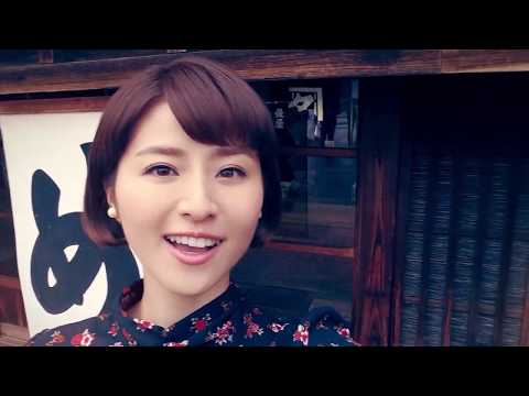 鈴木ちなみ