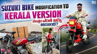 Suzuki Bike Modification To Showgun