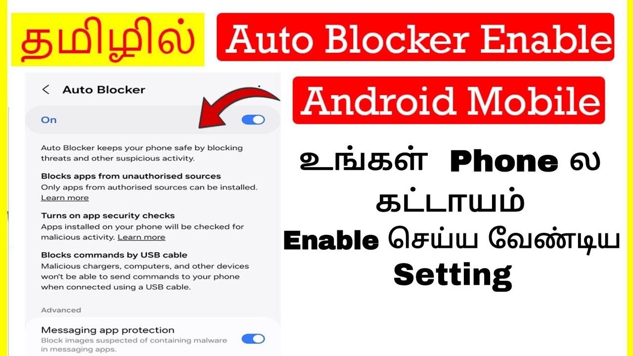 How to Enable Auto Blocker in Android Mobile Tamil | VividTech - YouTube