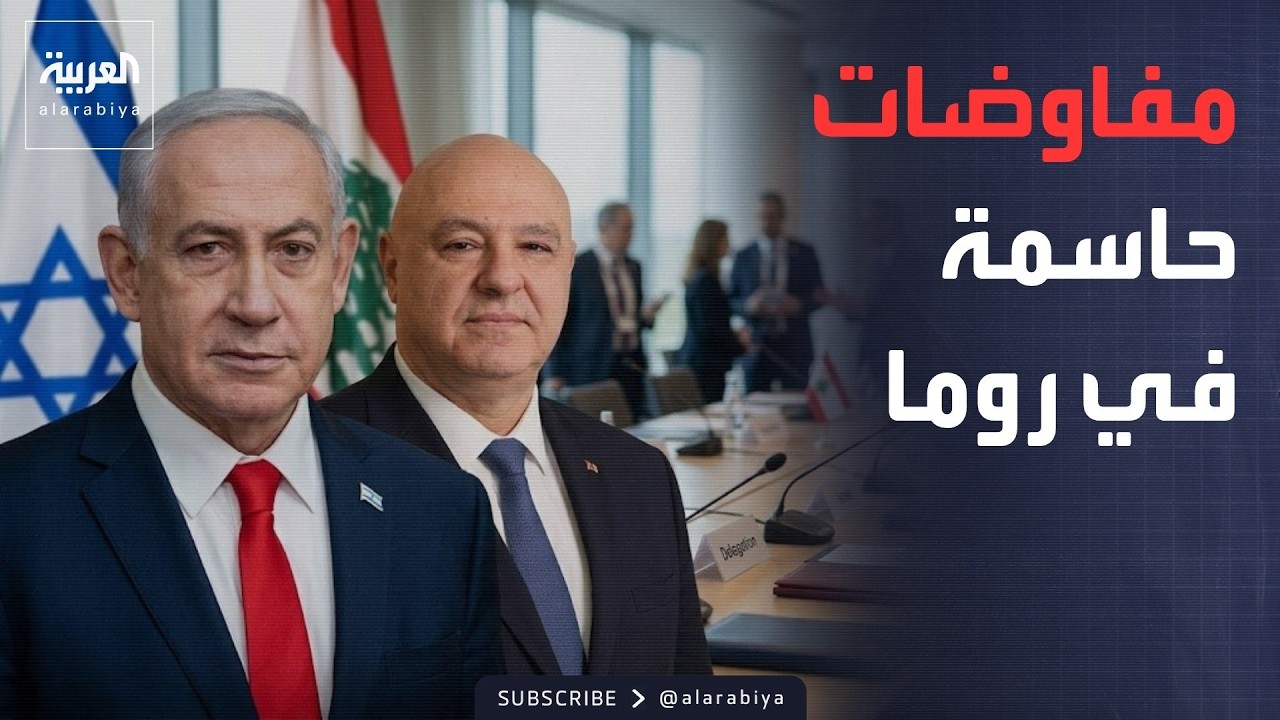 ������� | ������ �������.. ������� ��� ������� ���� ����� �� ����
 - نشر قبل 12 دقيقة