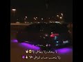 يزي يزي تمام تمام