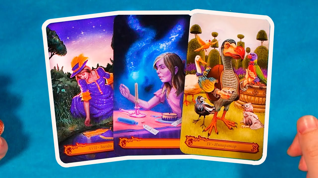 Стучит, гремит В дверь бьет, в дверь войдет Сейчас, через час К ...