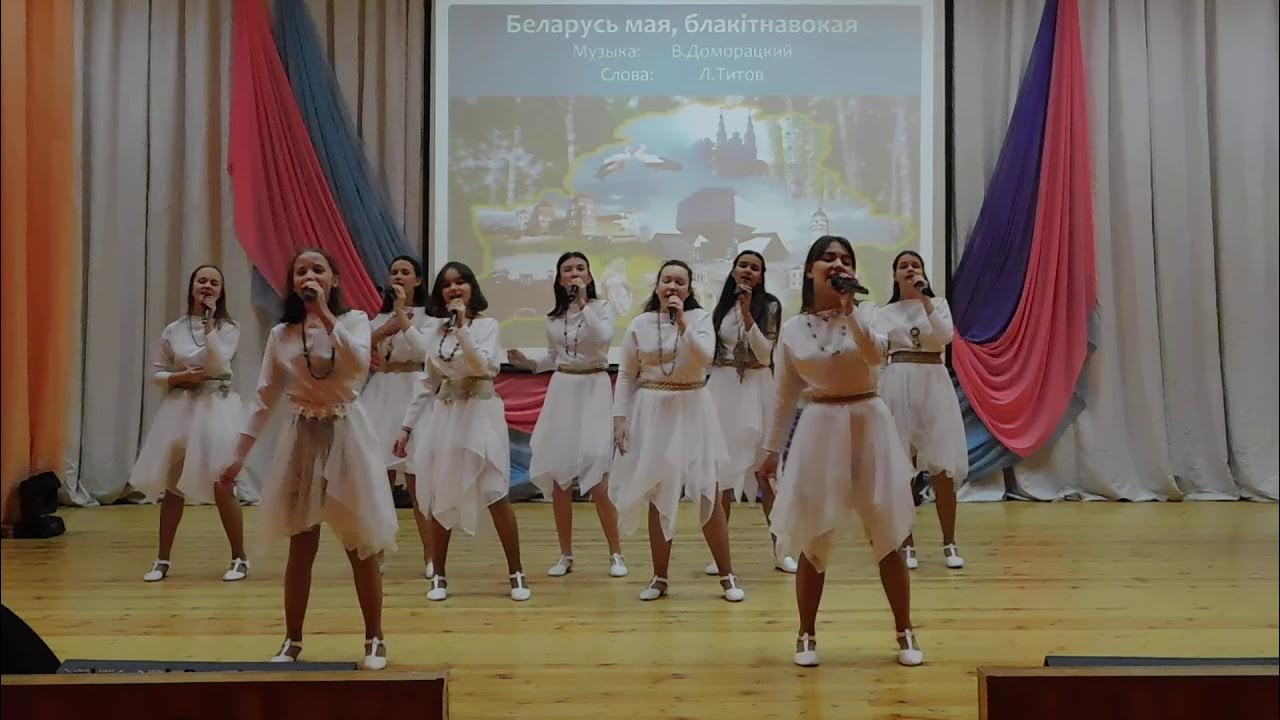Беларусь мая песня концерт. Беларусь мая песня концерт. Беларусь мая песня концерт. Беларусь мая песня концерт. Беларусь мая песня концерт.