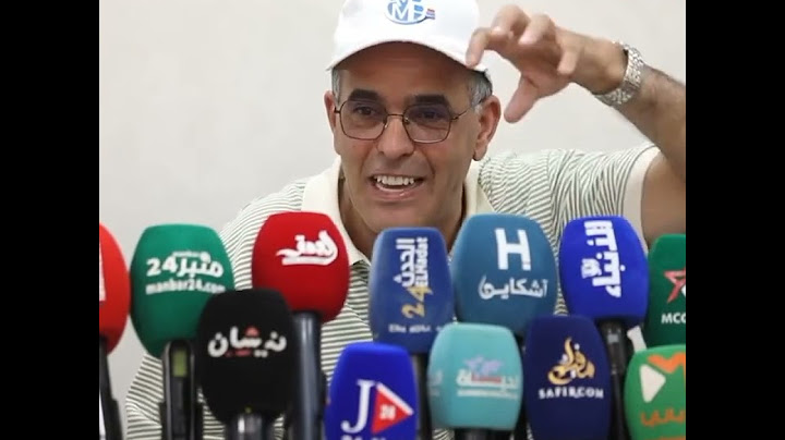الغلوسي يقول أشياء، ولا نعلم هل نحن في دولة قانون أم في الغابة، لا محاسبة ولا رقيب