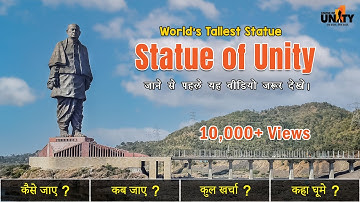 Statue of Unity Gujarat | Statue of Unity Tour Guide | Gujarat Tourism