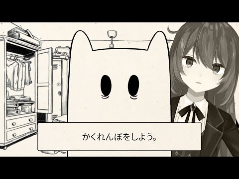 【Later】先延ばし癖は良くない【 #vtuber / 雨宮紫月】