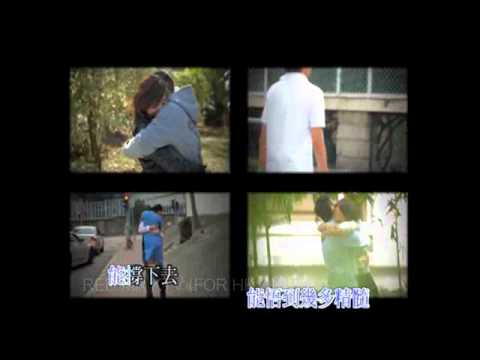 Red MR 新歌試唱 C Allstar - 天梯