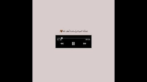 تلاوة هادئة تريح النفس  💚أيات قصيرة من القرآن 💚بصوت جميل جداً 💚أجمل تلاوة تريح القلب والعقل 🎧💗