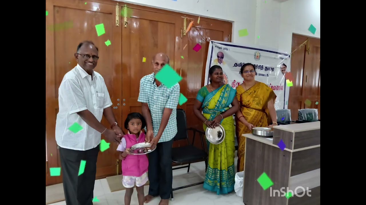 பழனி, திருக்குறள் திருப்பணிகள் திட்டம் 10.01.2026.