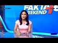 Ratu Nabila . Fakta+62 Weekend