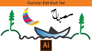 Illustrator Tutorial 2021 - Illustrator Blob Brush Tool Tutorial Urdu Hindi - 20