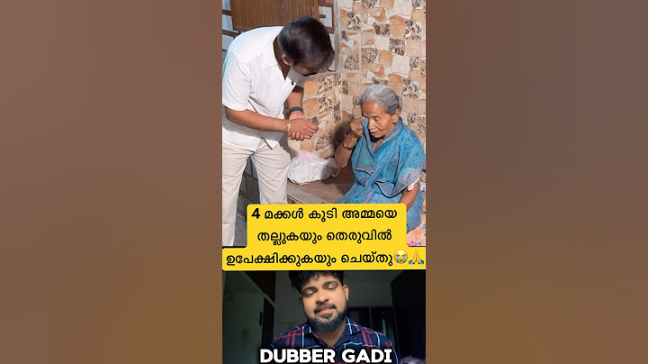 4 മക്കൾ കൂടി അമ്മയെ തല്ലുകയും😭തെരുവിൽ ഉപേക്ഷിക്കുകയും ചെയ്തു🙏#humanity #reactionvideo #respect
