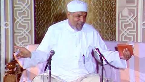 الشيخ محمد متولى الشعراوى   من الاية 15 سورة الانعام للاية 16 منها