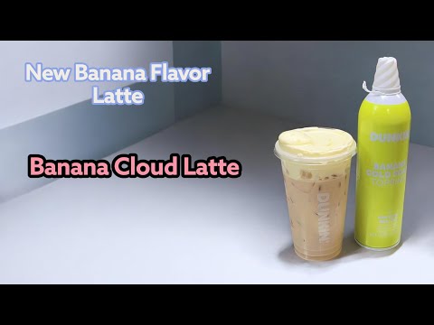 Donut Latte Recipe