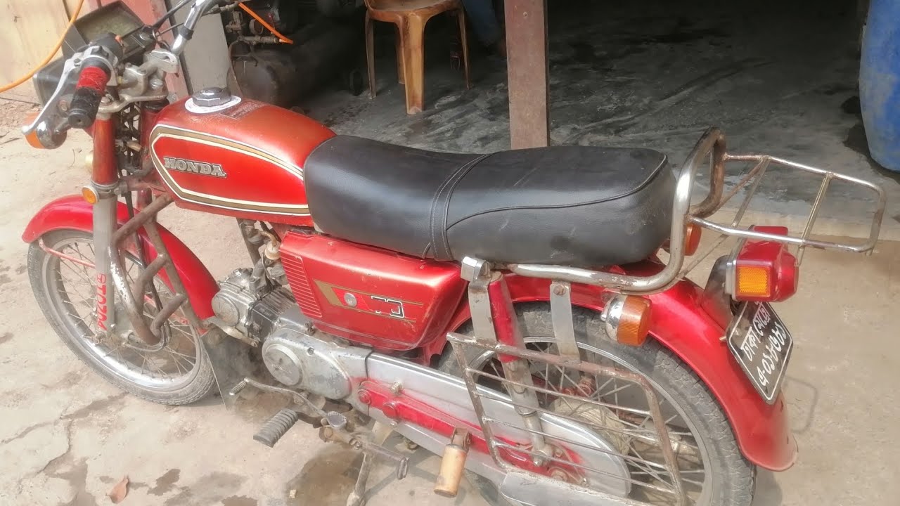 মাত্র 18500 জাপানি 70 সিসি মোটরসাইকেল,