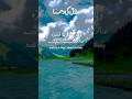 beautiful way to pray Almighty Allah #youtubeshorts#duaoftheday #Allahisthemostmerciful #foryou