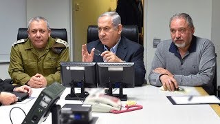 Rising tensions between Israel, Iran and Syria screenshot 5