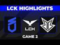 DNS vs BRO Higlights Game 2 | LCK 2026 W5D3 | DN SOOPers vs OK BRION
