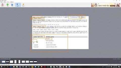 Vba 기초 Like 연산자 ( Like Operator )