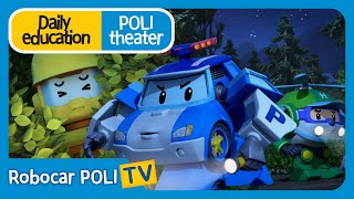 Daily education | Poli theater | Dont't panic!