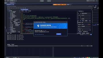 迅投QMT量化交易系统内部培训_2021年2月