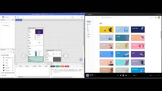 [제스큐] FLO 서비스 자동화테스트 시연 screenshot 3