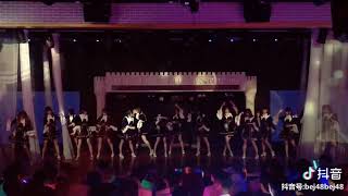 BEJ48 TeamJ 180714 《Hakuna Matata》同名曲  (官方抖音)