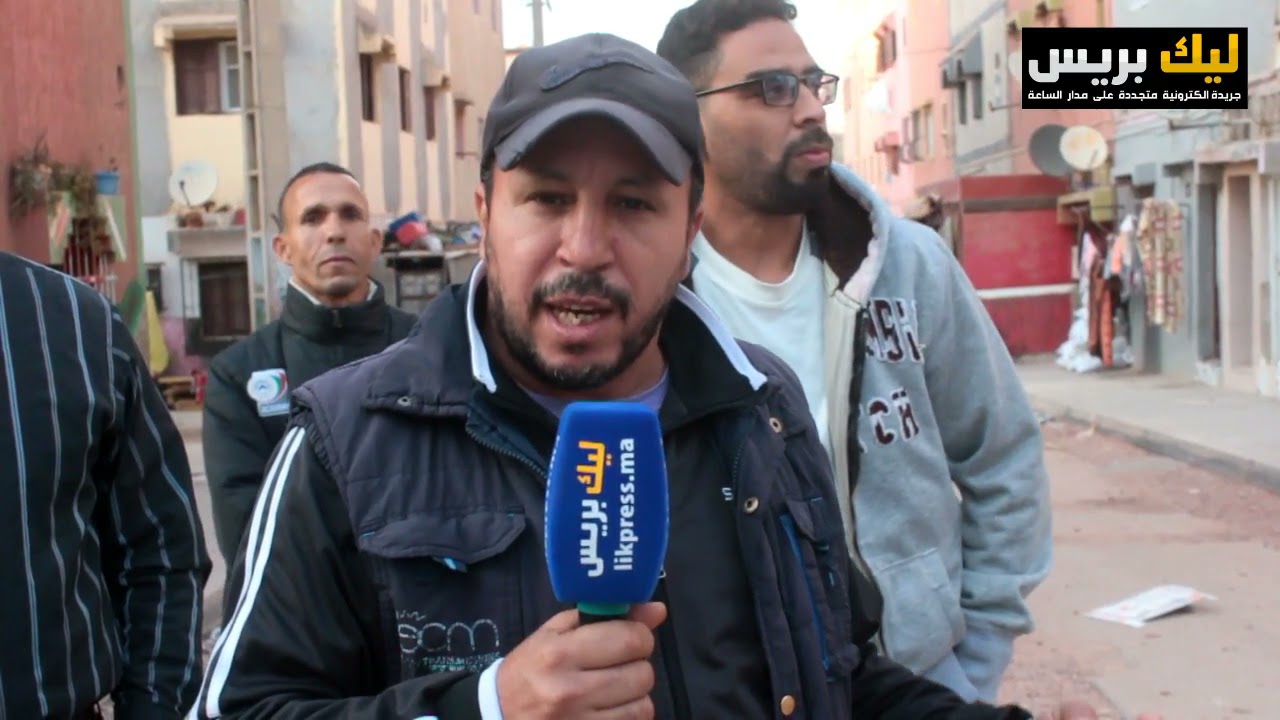 ساكنة حي قطع الشيخ تناشد عامل سطات بالتدخل لإصلاح البنيات التحتية #likpress