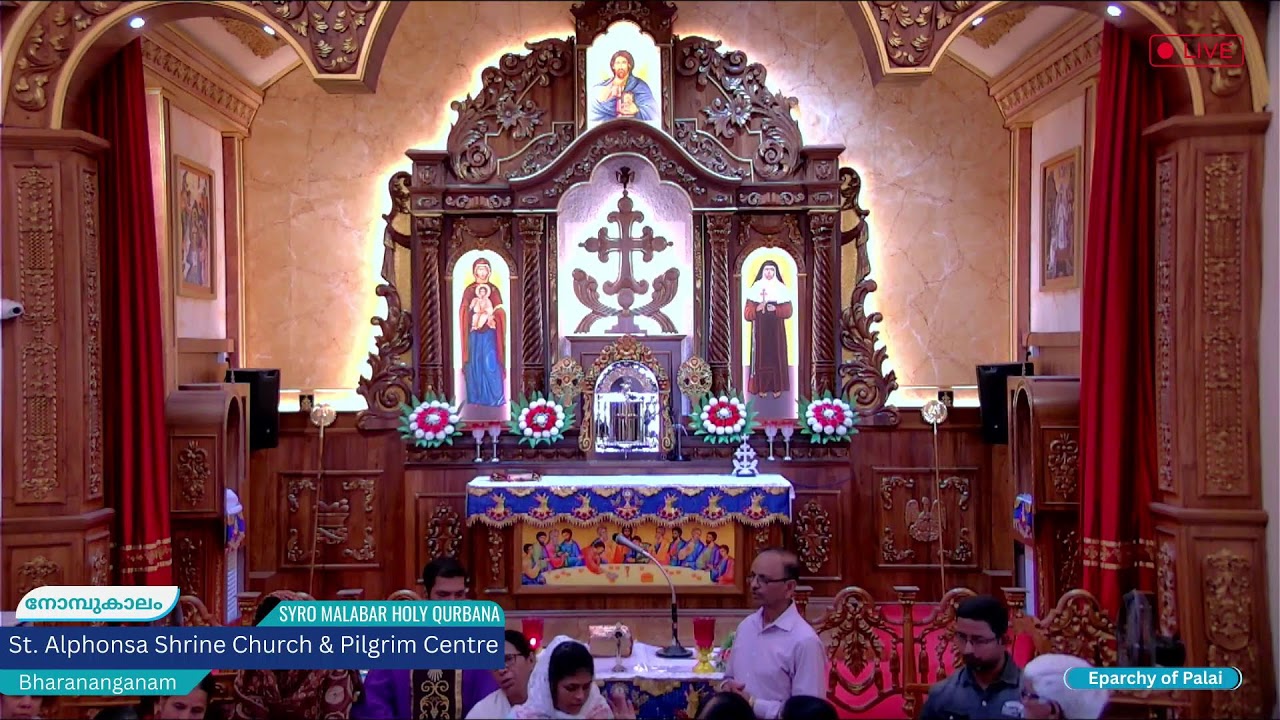 Holy Qurbana Live | 12.15 pm | Wenseday, 11 MARCH 2026 | St. Alphonsa Shrine, Bharananganam |