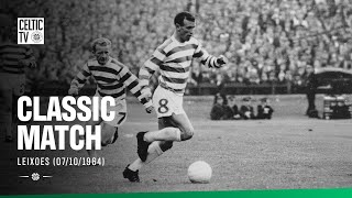 Classic Match: Celtic 3-0 Leixões SC (07/10/64)