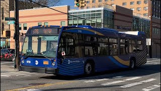 Oakwood-Mill Rd Bound 2019 Novabus LFS 8709 S76 Local Bus At Vanderbilt Av & Tompkins Av